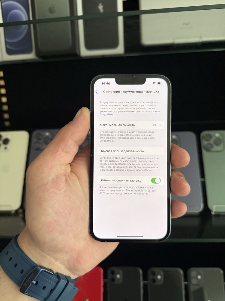 iPhone 13 Pro 128gb Neverlock