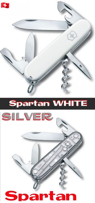 Знижки! Ніж Victorinox Spartan Climber Huntsman Ukraine Львів