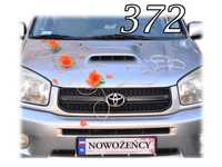 NOWA dekoracja na auto samochód ślub wesele Nr 372