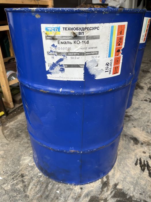 Эмаль КО-168 жолтая 50 кг
