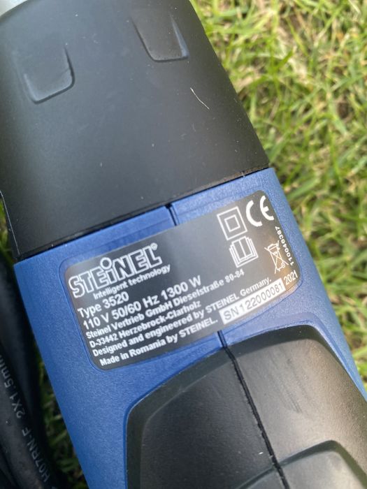 Opalarka Steinel HL1820S/110V