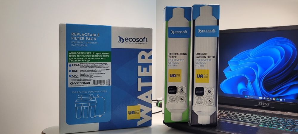 Комплект картриджів Ecosoft Absolute "6 місяців" 
Комплект
