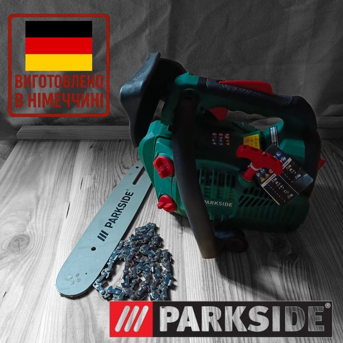 Ланцюгова пилка Parkside PBBPS 700 A1