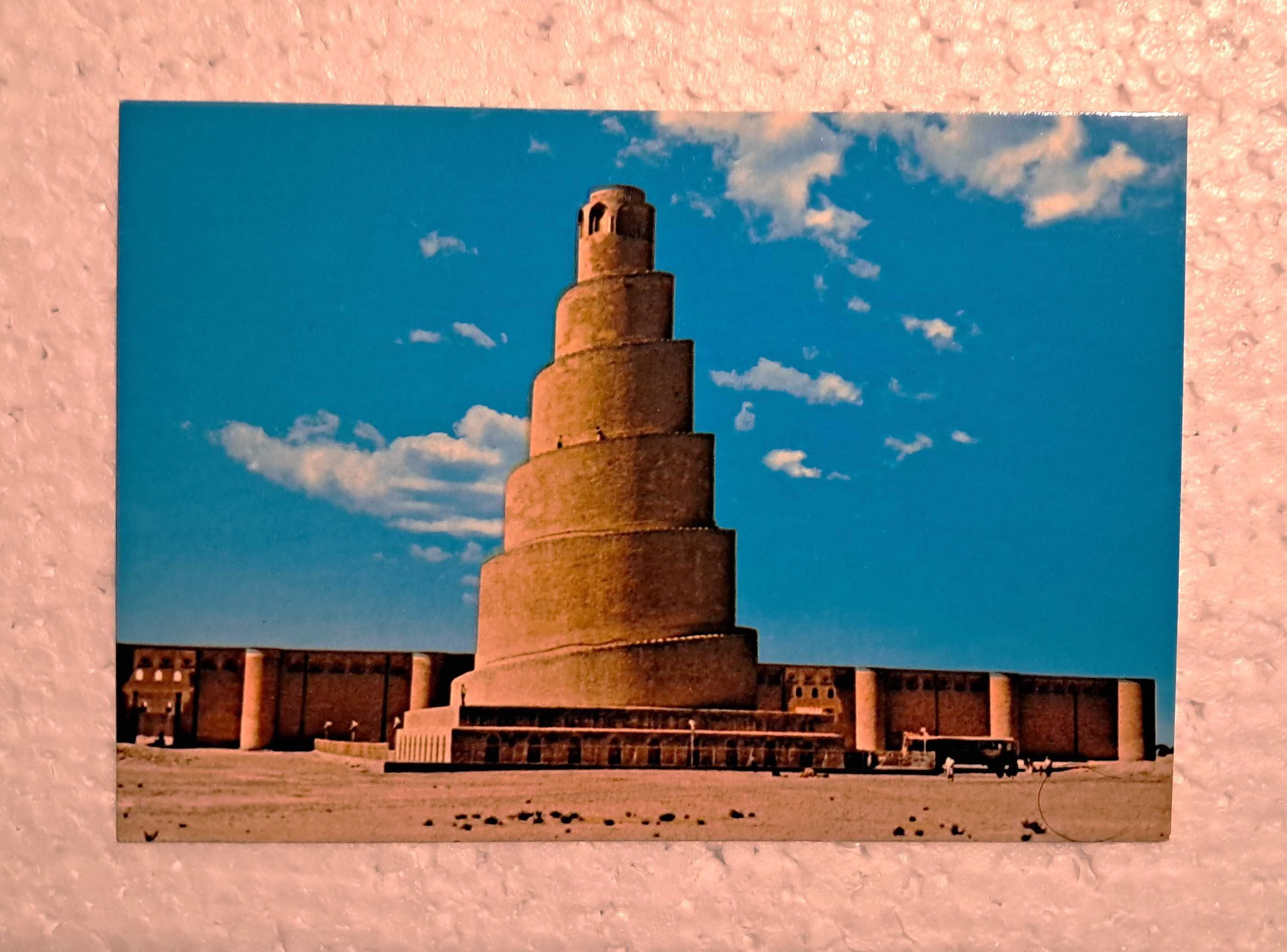 Minaret Al-Samarrae . Irak