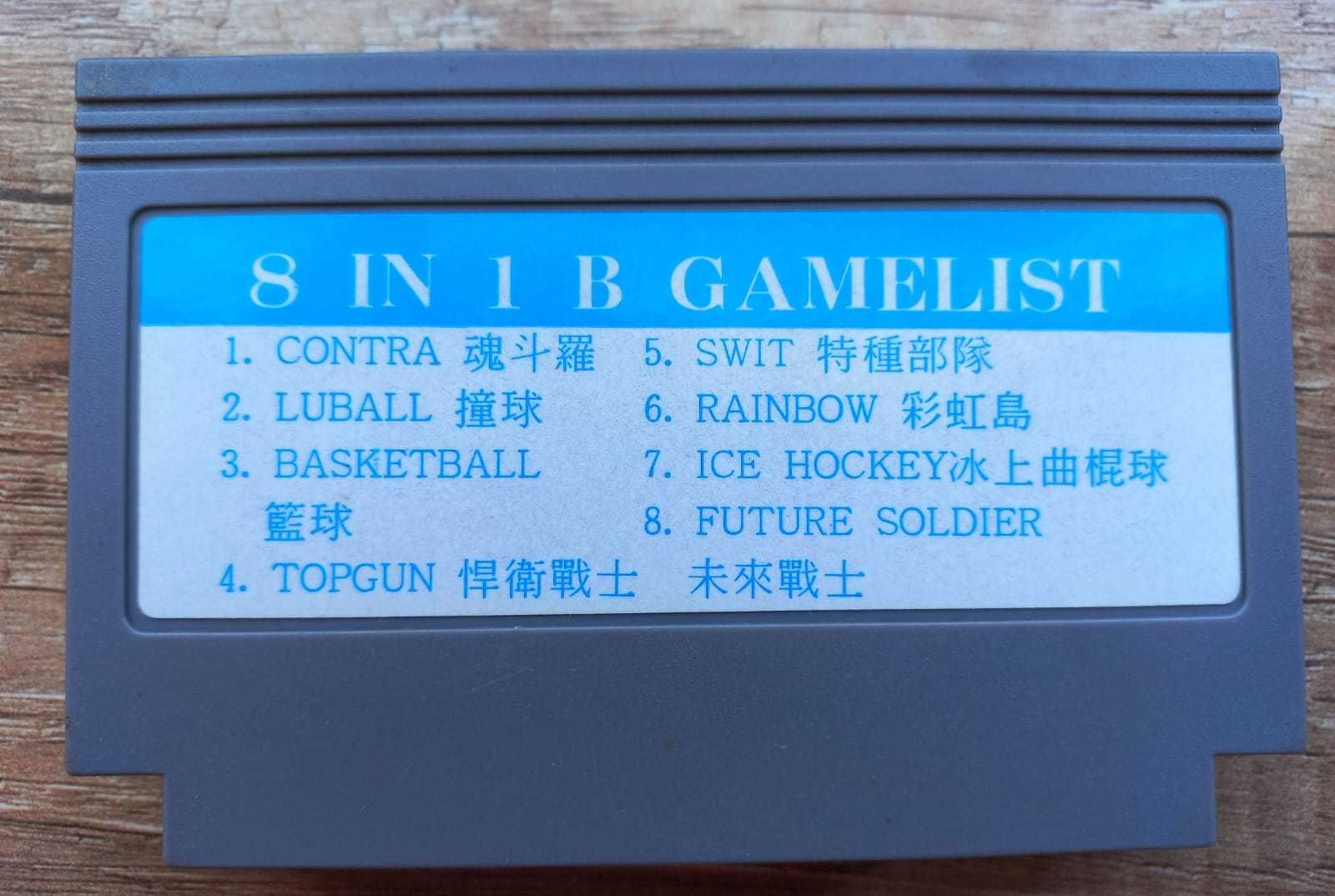 8in1 Top Gun Basketball Billard  Contra Hockey Rainbow prezent Pegasus