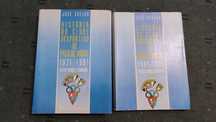 História do Clube Desportivo de Paço de Arcos - 2 Volumes- José Coelho