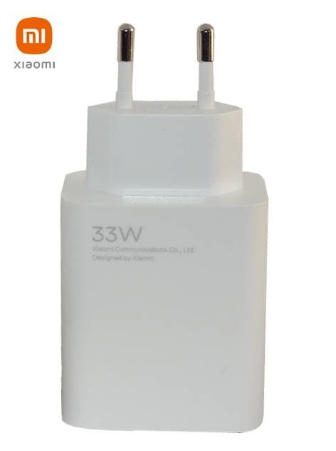 Xiaomi GaN Power 33W зарядний блок