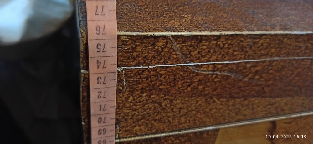 Старинный сундук