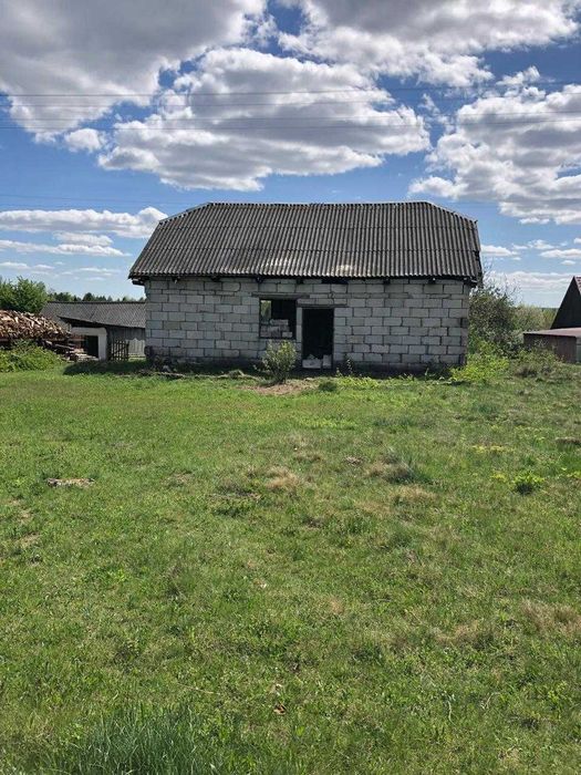 Продам будинок,земельнуділянку!