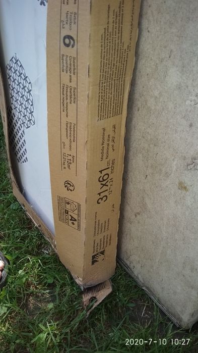 Продам остатки плитки