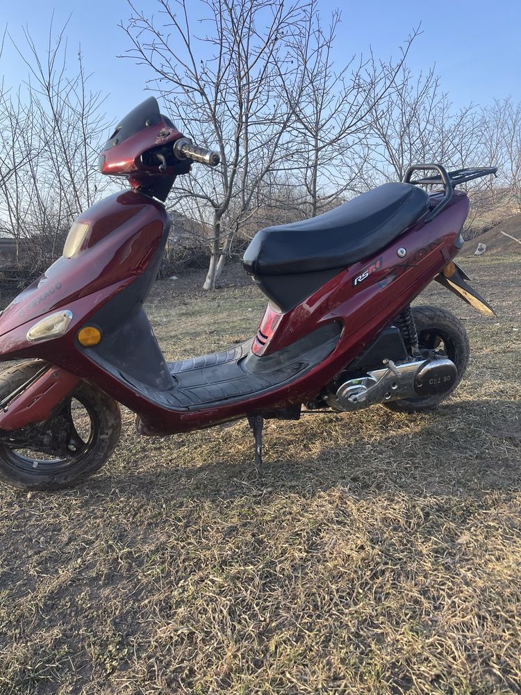 Продам скутер «Rexon»