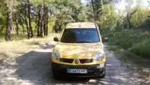 Продам Renault Kengoo 1, 2007 року