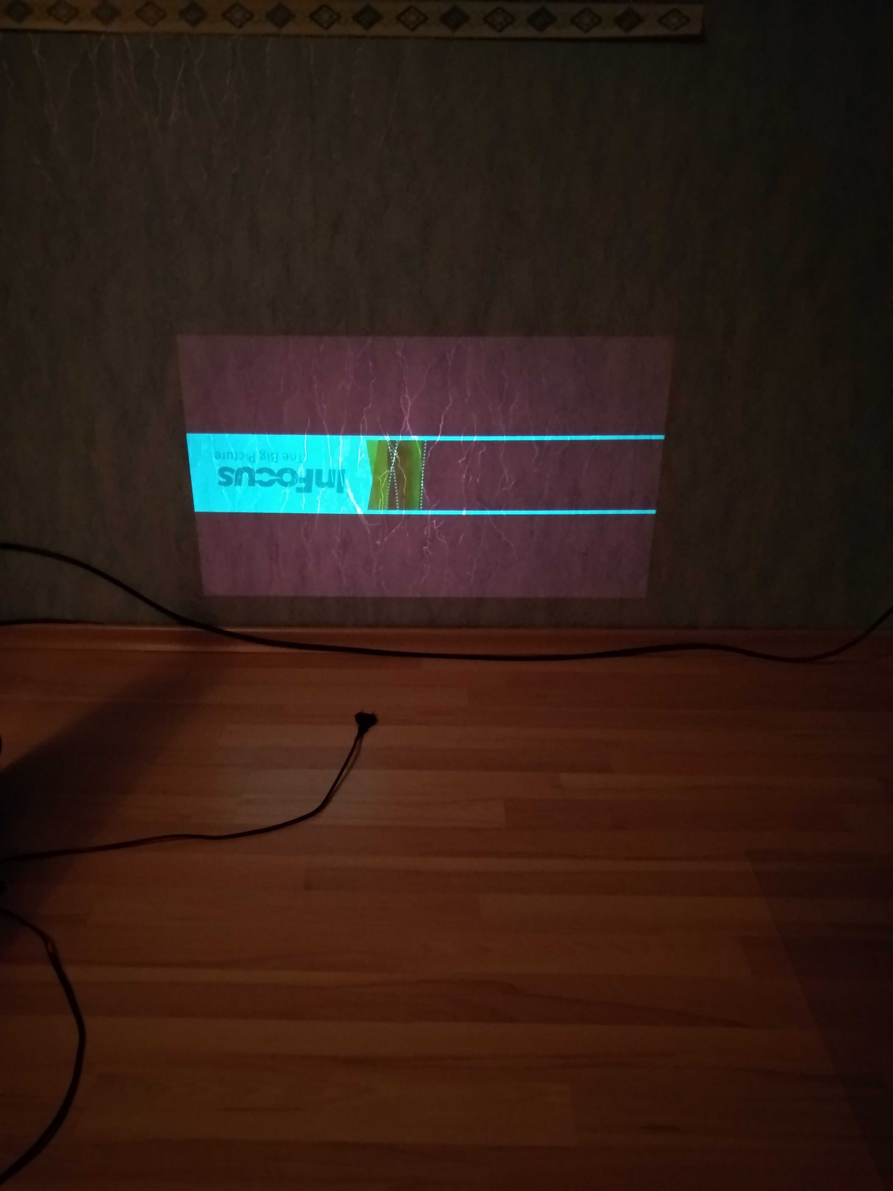 Projektor / Rzutnik - InFocus T90