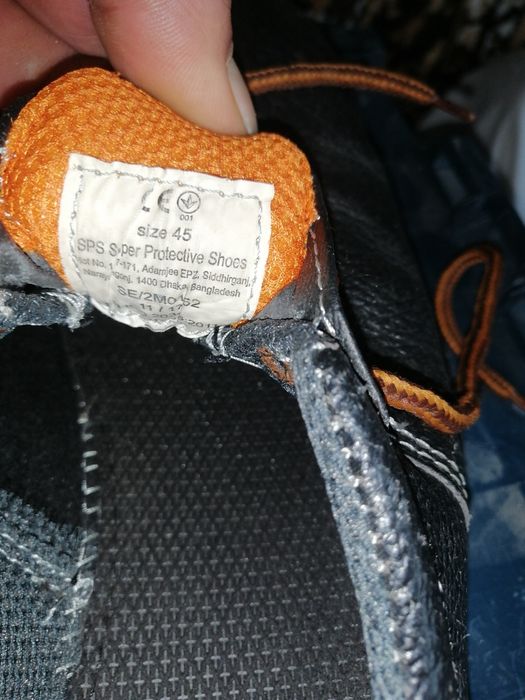 Строительная обувь