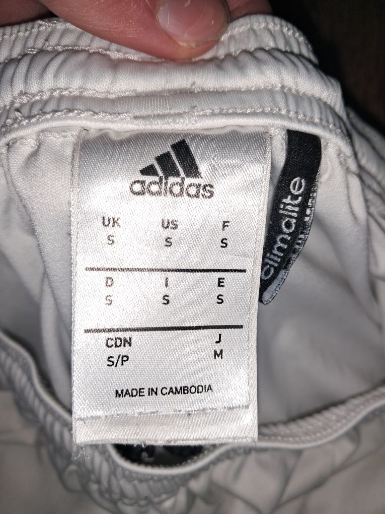 Шорти Adidas climalite