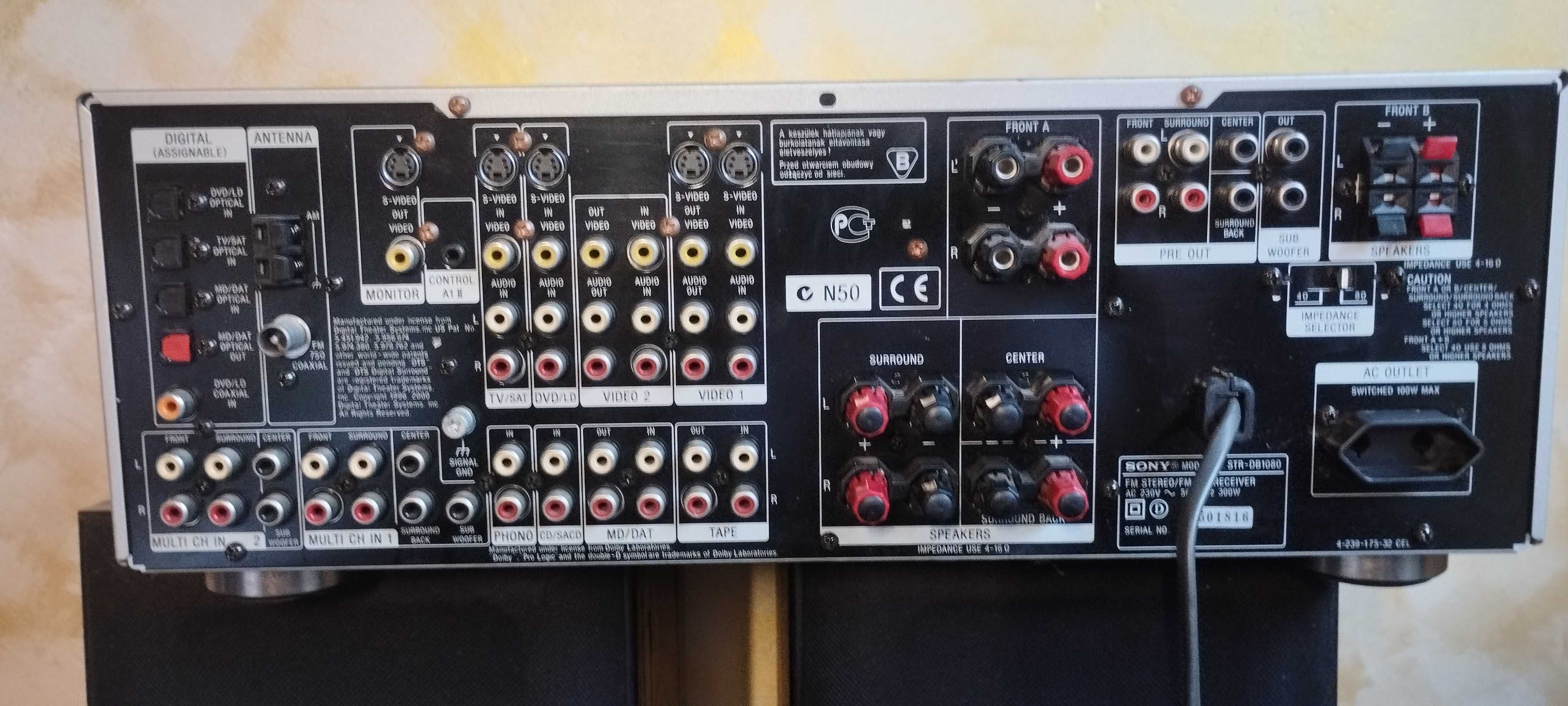 Amplituner SONY STR-DB 1080  + pilot