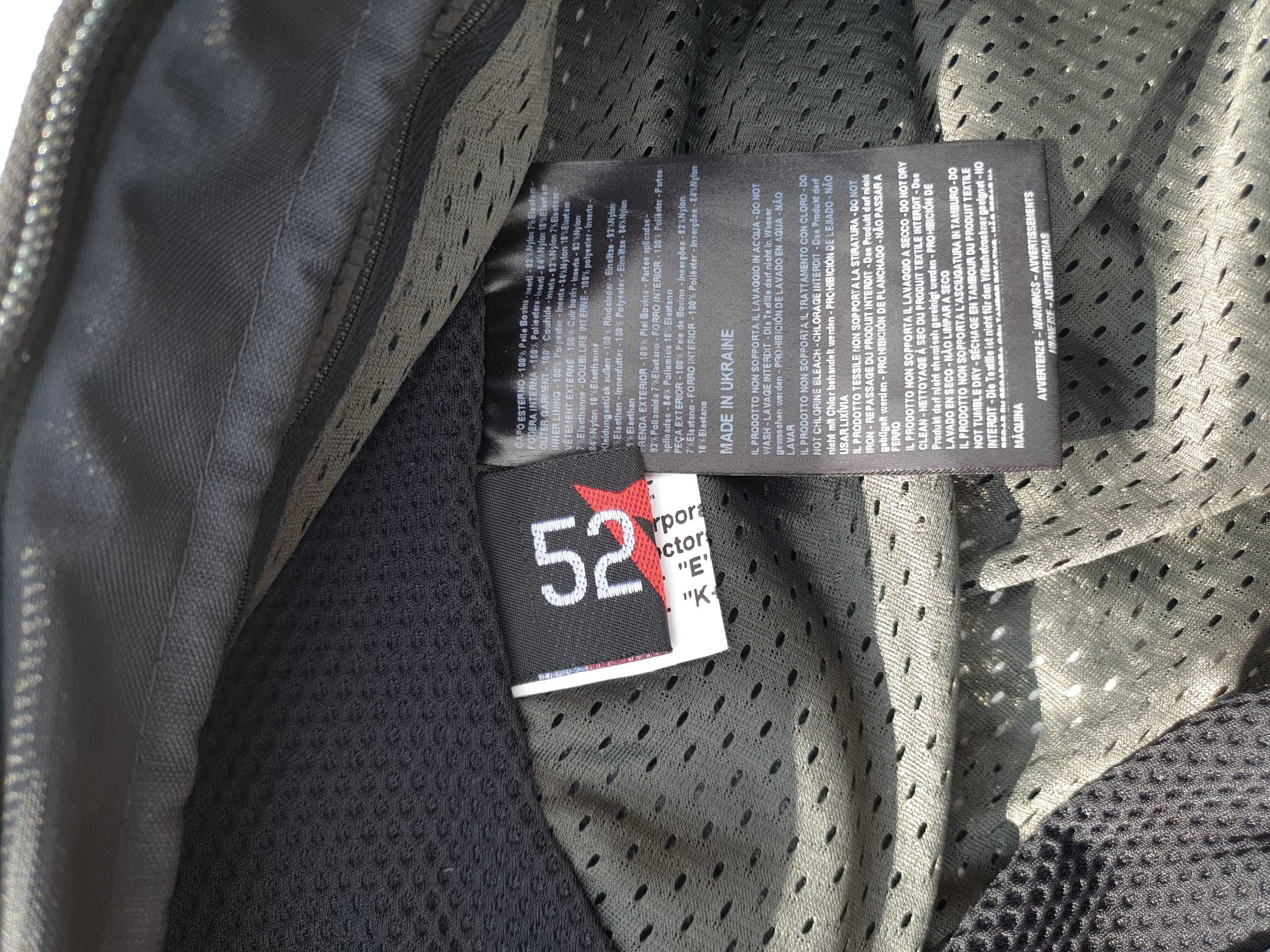 Dainese Aspide 52 eur L Kombinezon motocyklowy