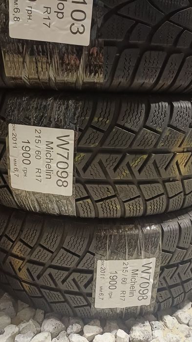 Продам зимові шини б/у 215/60 r17