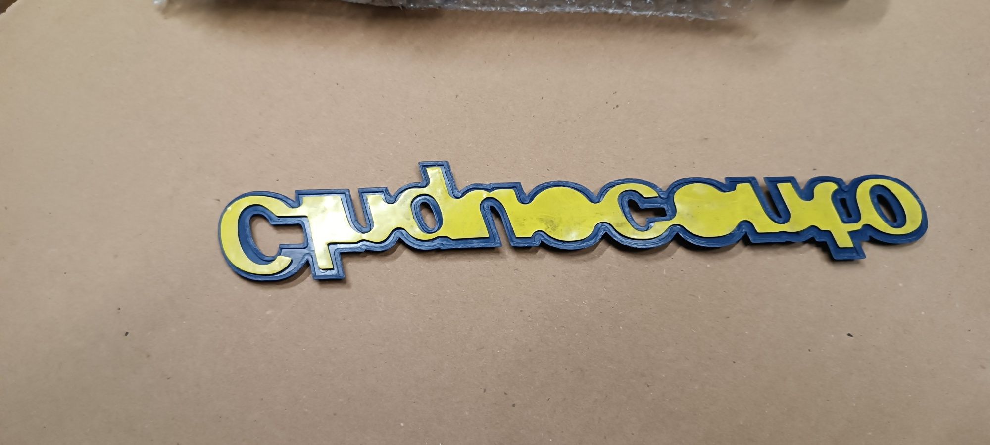 Cinquecento emblemat logo znaczek oryginalny nowy