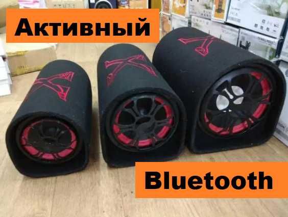 Активный сабвуфер бочка. Колонка в авто для дома. автоакустика. Саб