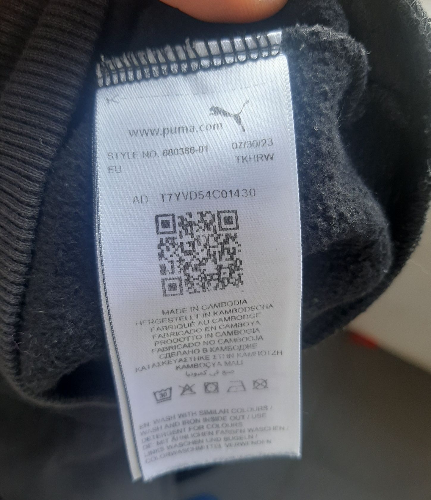 Fato de treino UNISEXO disponível da marca (PUMA). Tamanho: L
Confortá