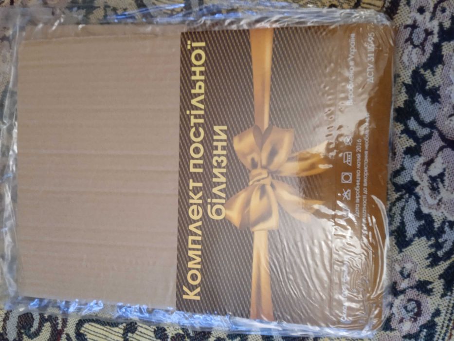 Двуспальные комплекты постельного белья из бязи с красивой расцветкой