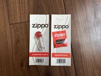 Кремень фитиль Zippo оригинал гніт кремінь