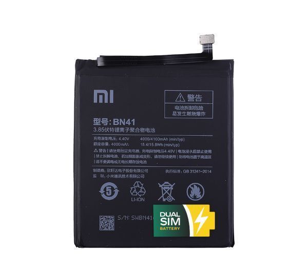 Нова акумуляторна батарея BN41 для смартфона Xiaomi Redmi Note 4