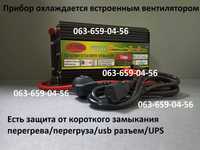 Инвертор • Преобразователь напряжения • Wimpex 3200 W 12/220V UPS •