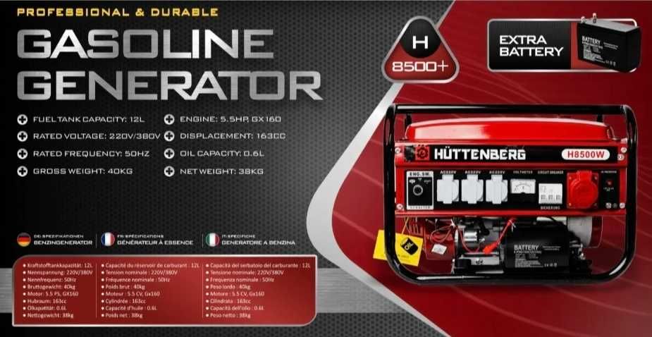 Gerador Gasolina 8500W