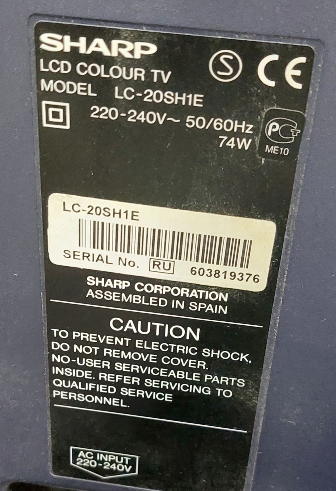 Телевизор Sharp LS-20SH1E