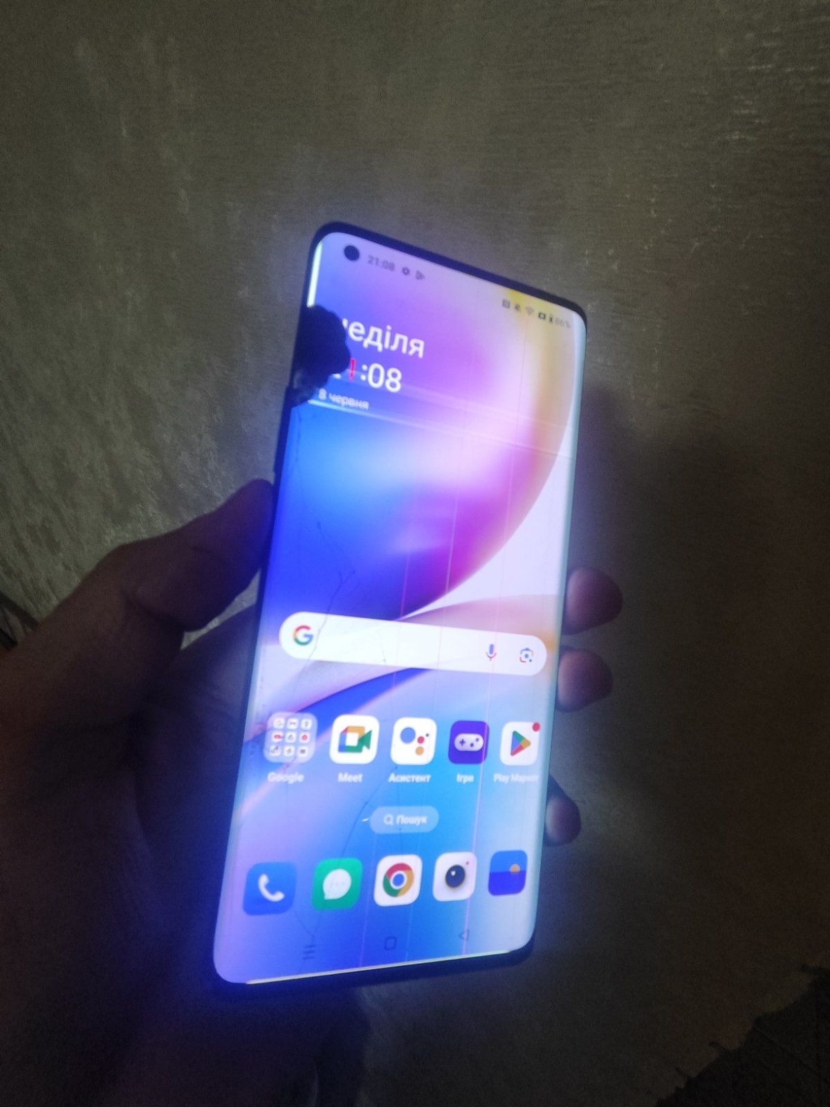 OnePlus 8 Pro 12/256GB битий