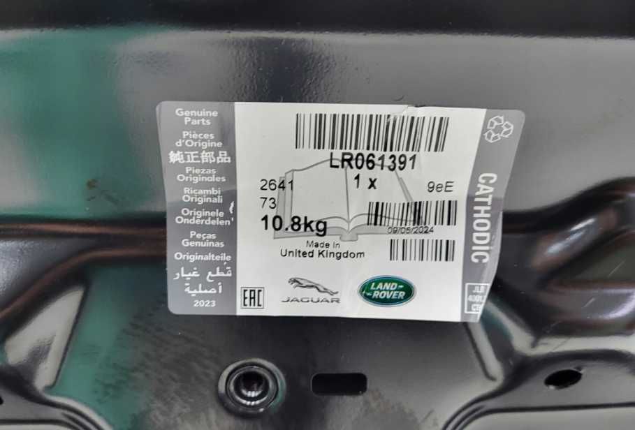 Кришка багажника Land Rover DISCOVERY SPORT L550-1AA 1AB 1AF 2171 863