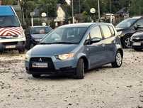 Mitsubishi Colt Stan Perfekcyjny + Koła zimowe