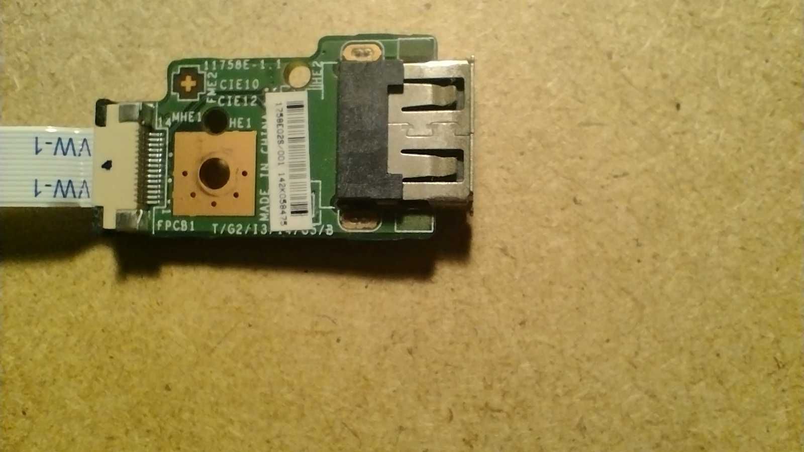 Moduł USB MSI MS CR70 MS-1758