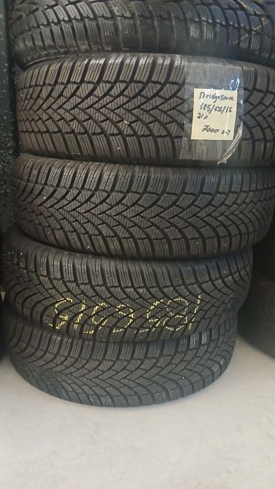 GoAuto Terminal гума r15-r24 купити Київ