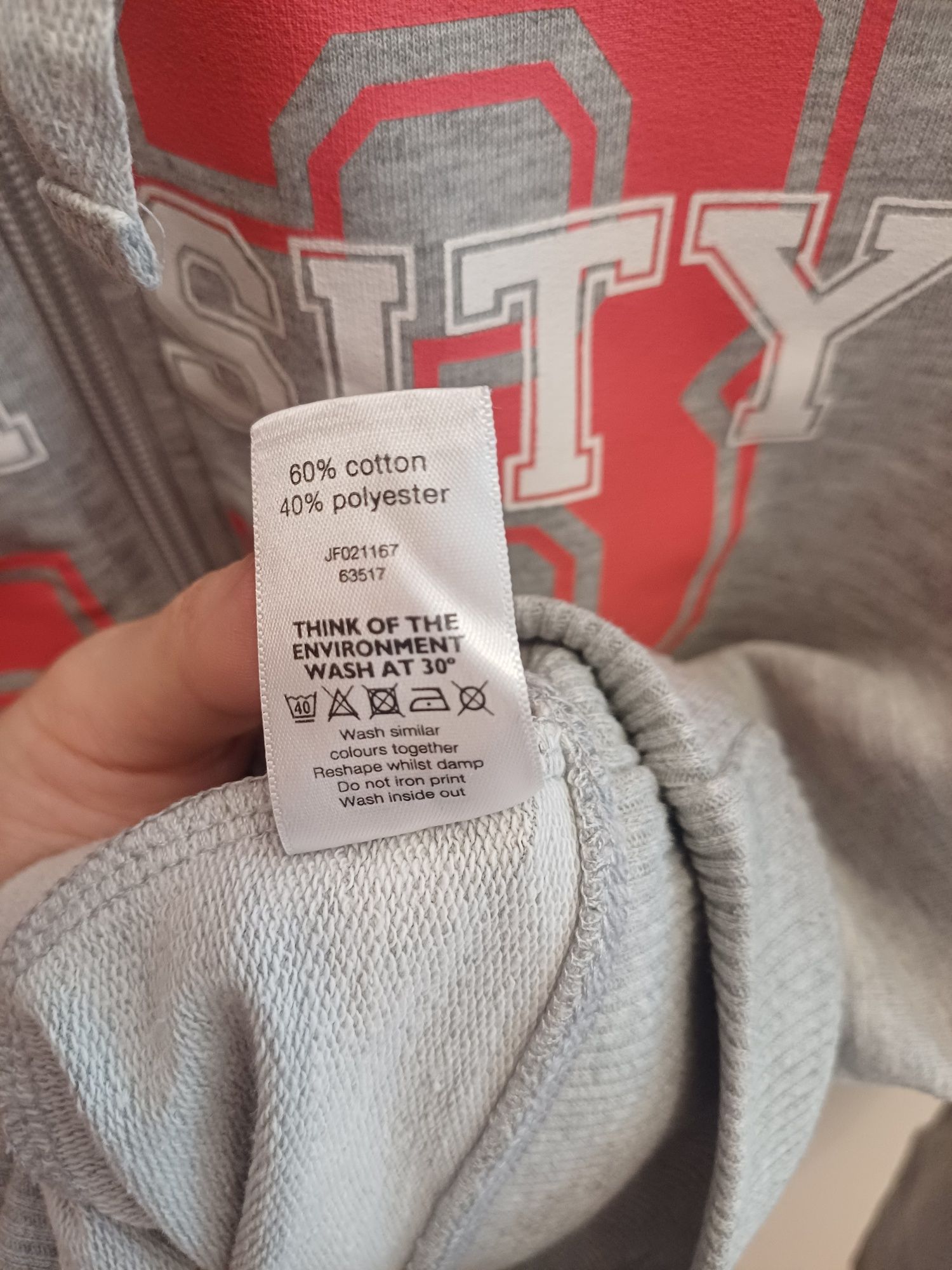 Cienka bluza z kapturem F&F
