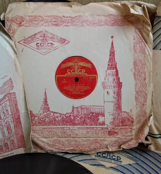 Грампластинки советские винил 25 см для граммофона