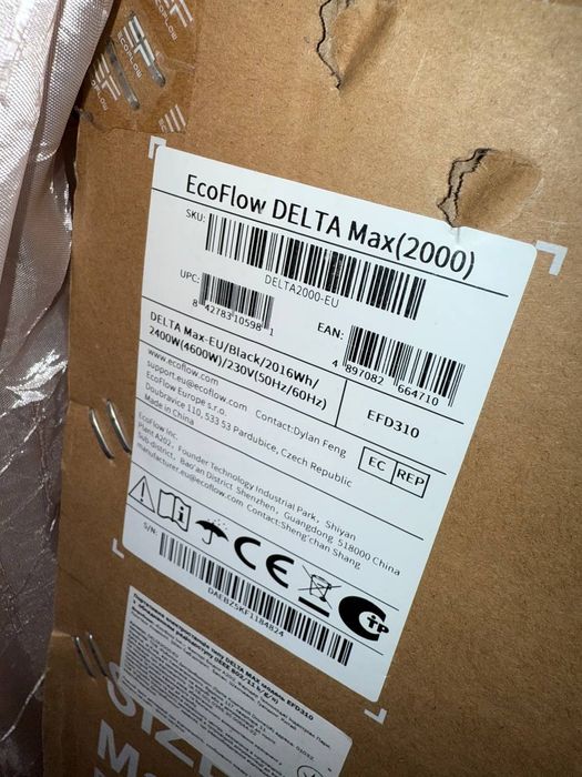 EcoFlow DELTA Max (2000)