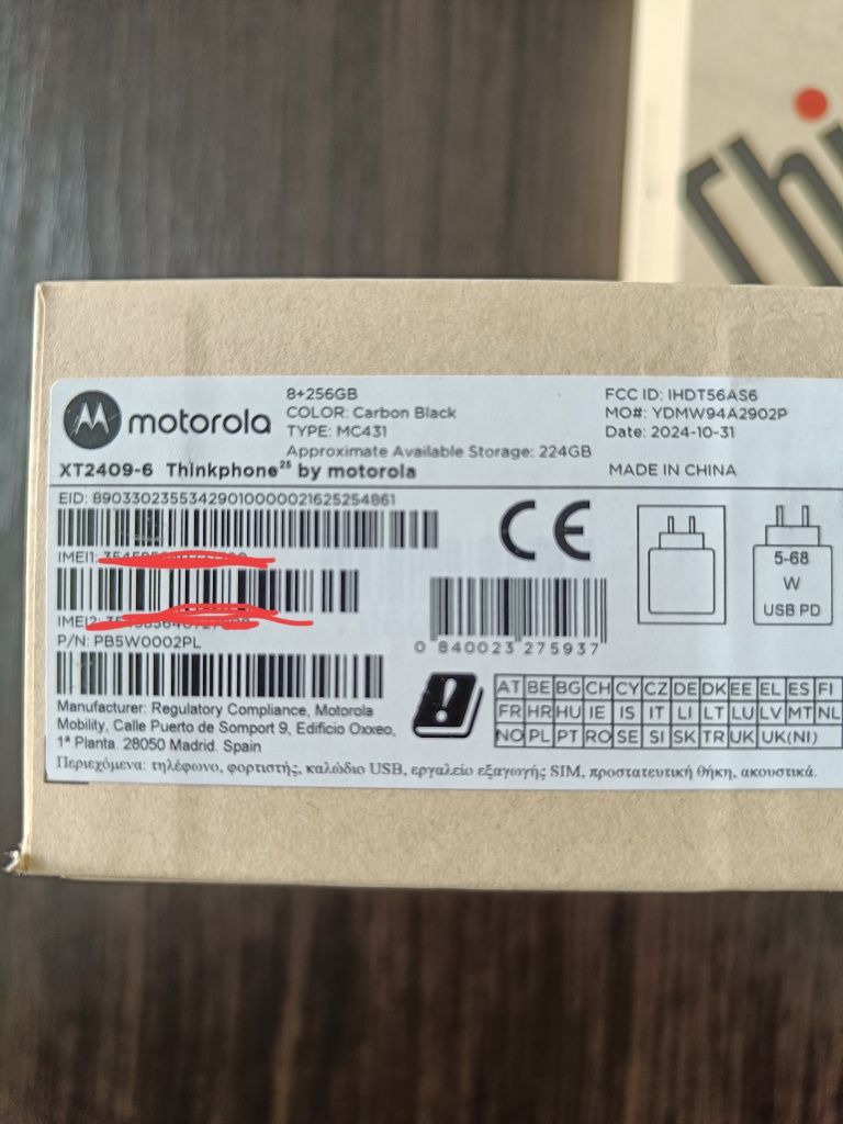 Motorola Think phone 25 8/256 GB (PB5W0002PL)