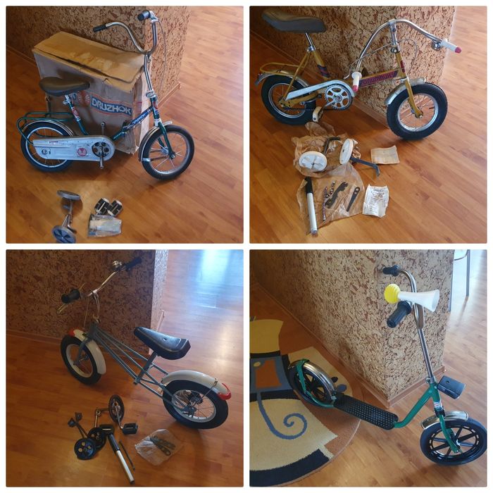 Велосипед  Детский  СССР Мишка Зайчик Зайка Дружок Олимпик Самокат