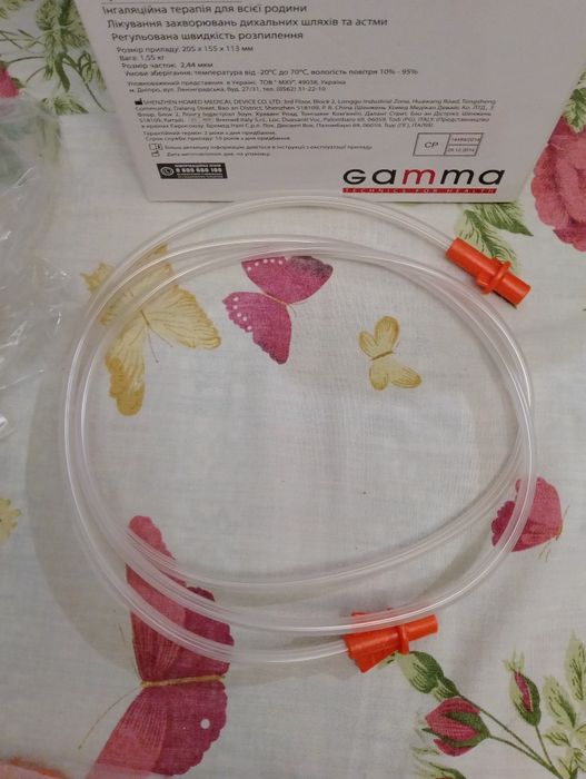 Інгалятор компресорний модель EFFect New Gamma