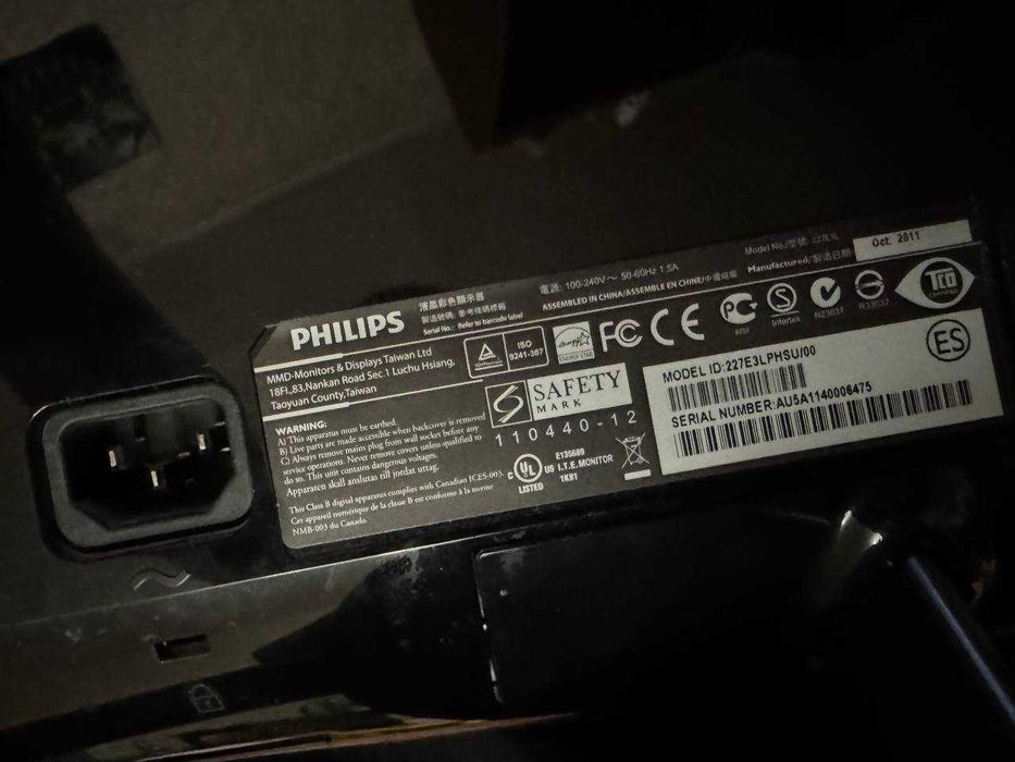 Монітор 21.5" Philips E-line 227E3LPHSU/00