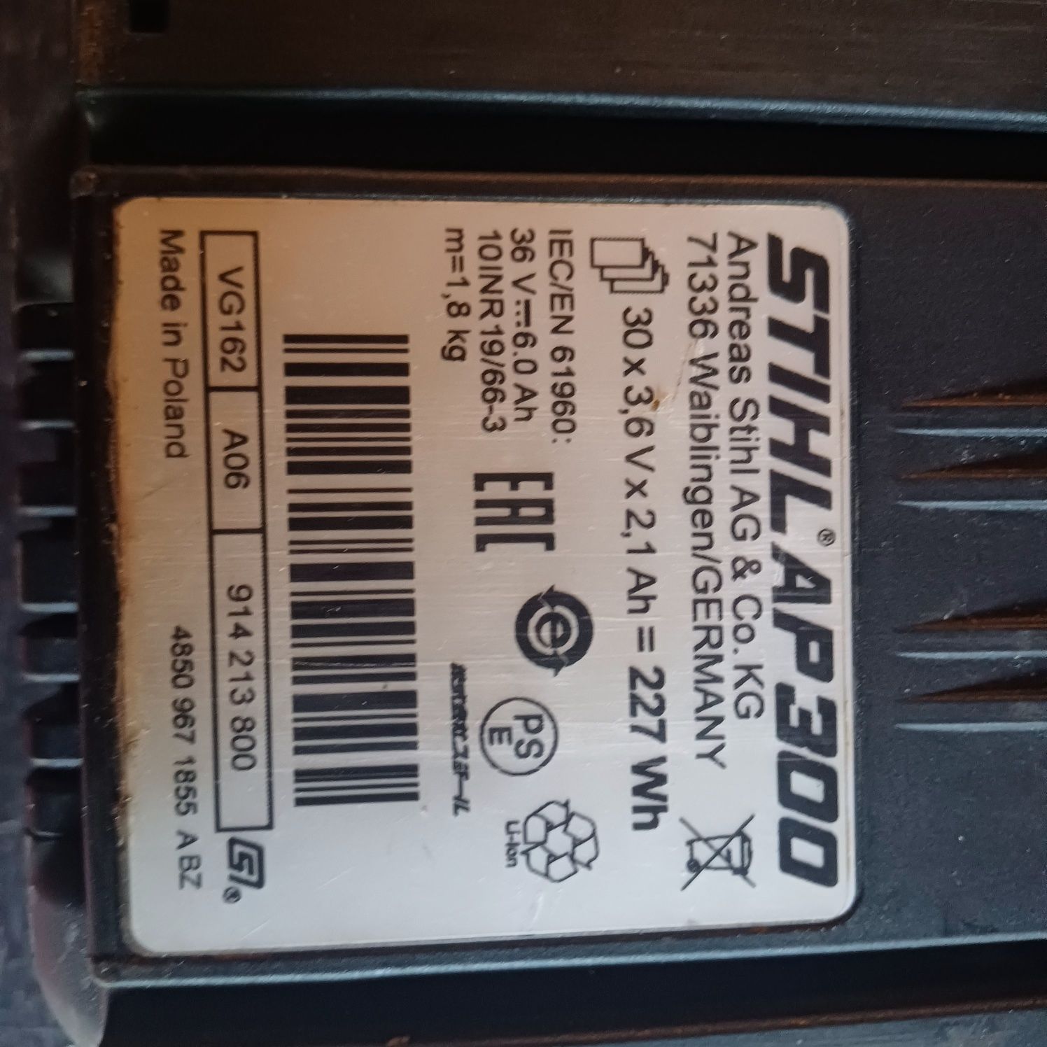 Bateria STIHL AP 300 używana