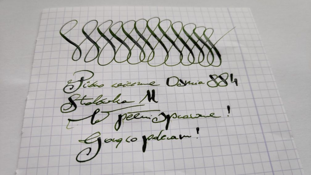 Pióro wieczne Osmia 884 flex kaligrafia 14K