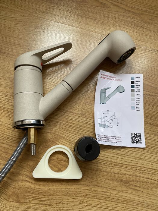 Кухонний змішувач Franke Novara Plus