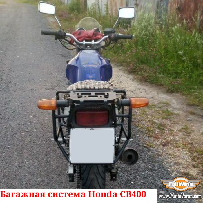 Багажная система Honda CB400SF Big1 CB400SF S CB400SF R багажник рамки