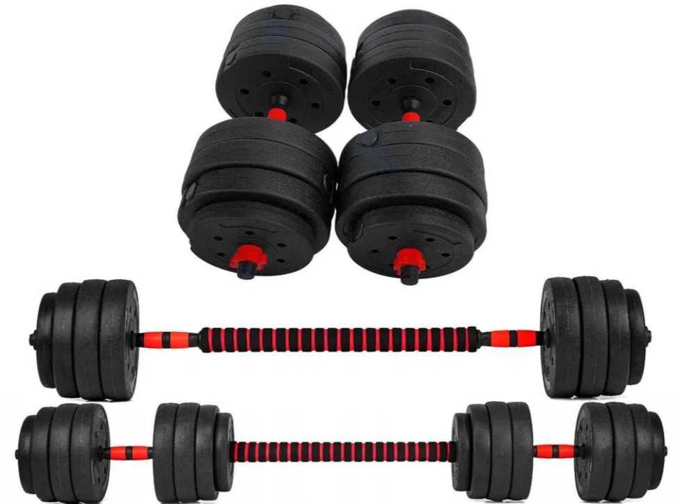 Hantle bitumiczne regulowane 2x20kg łącznik zestaw sztanga 40kg LU