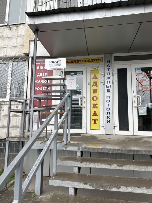 сдам помещение в аренду , без риелтора