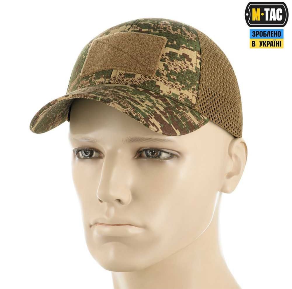 M-Tac бейсболка тактична з сіткою | MM14 / Multicam / Хижак
